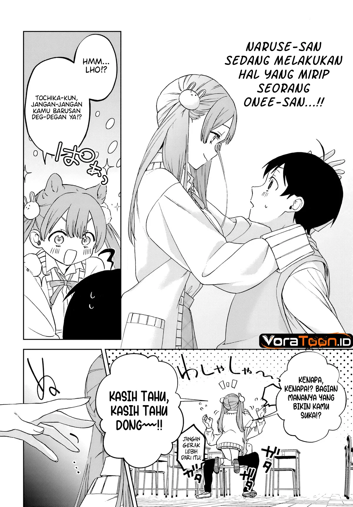 Onee-san-ha no Ore ga Naze Chicchai Kimi wo Suki ni Natta no ka? Chapter 2.2 Gambar 11