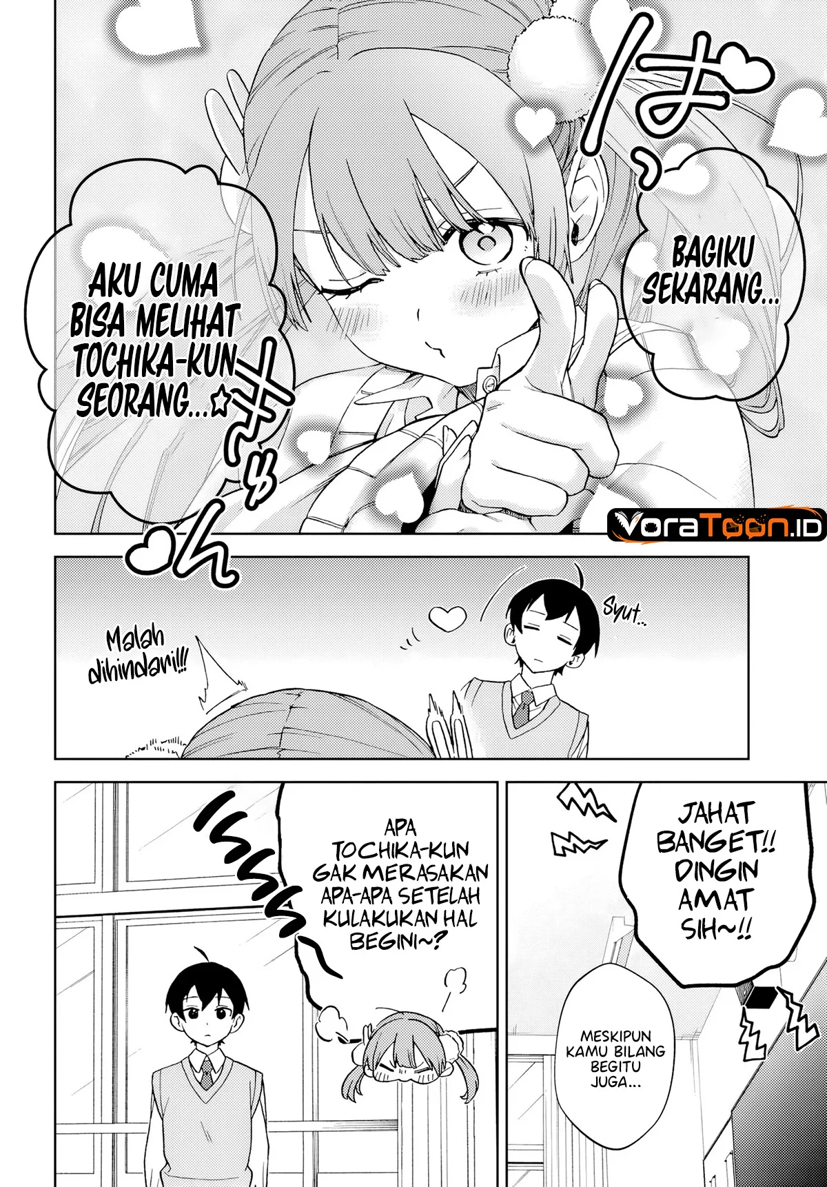 Onee-san-ha no Ore ga Naze Chicchai Kimi wo Suki ni Natta no ka? Chapter 2.2 Gambar 4