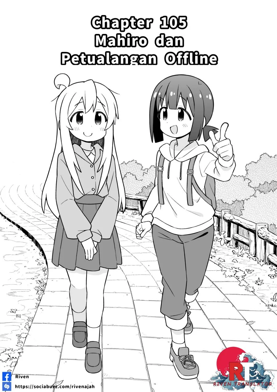 Baca Manga Onii-chan wa Oshimai Chapter 105 Gambar 2