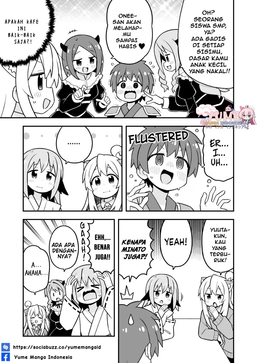 Onii-chan wa Oshimai Chapter 108 Gambar 12