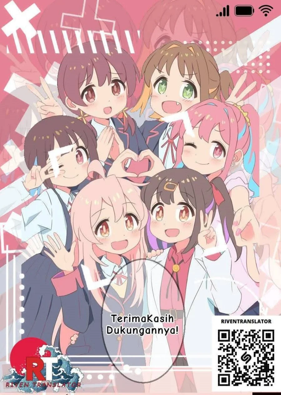 Onii-chan wa Oshimai Chapter 108 Gambar 14