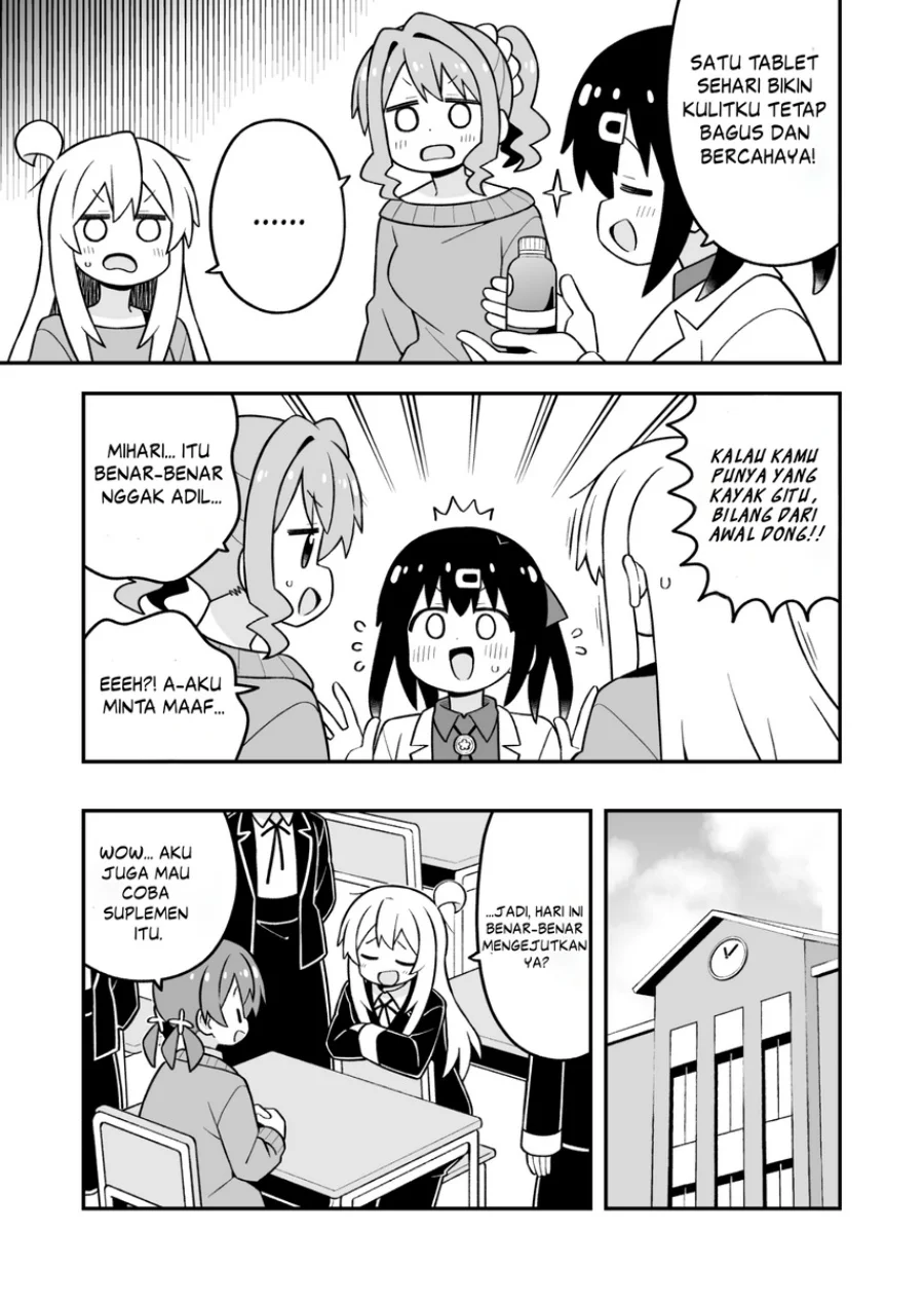Onii-chan wa Oshimai Chapter 109 Gambar 11