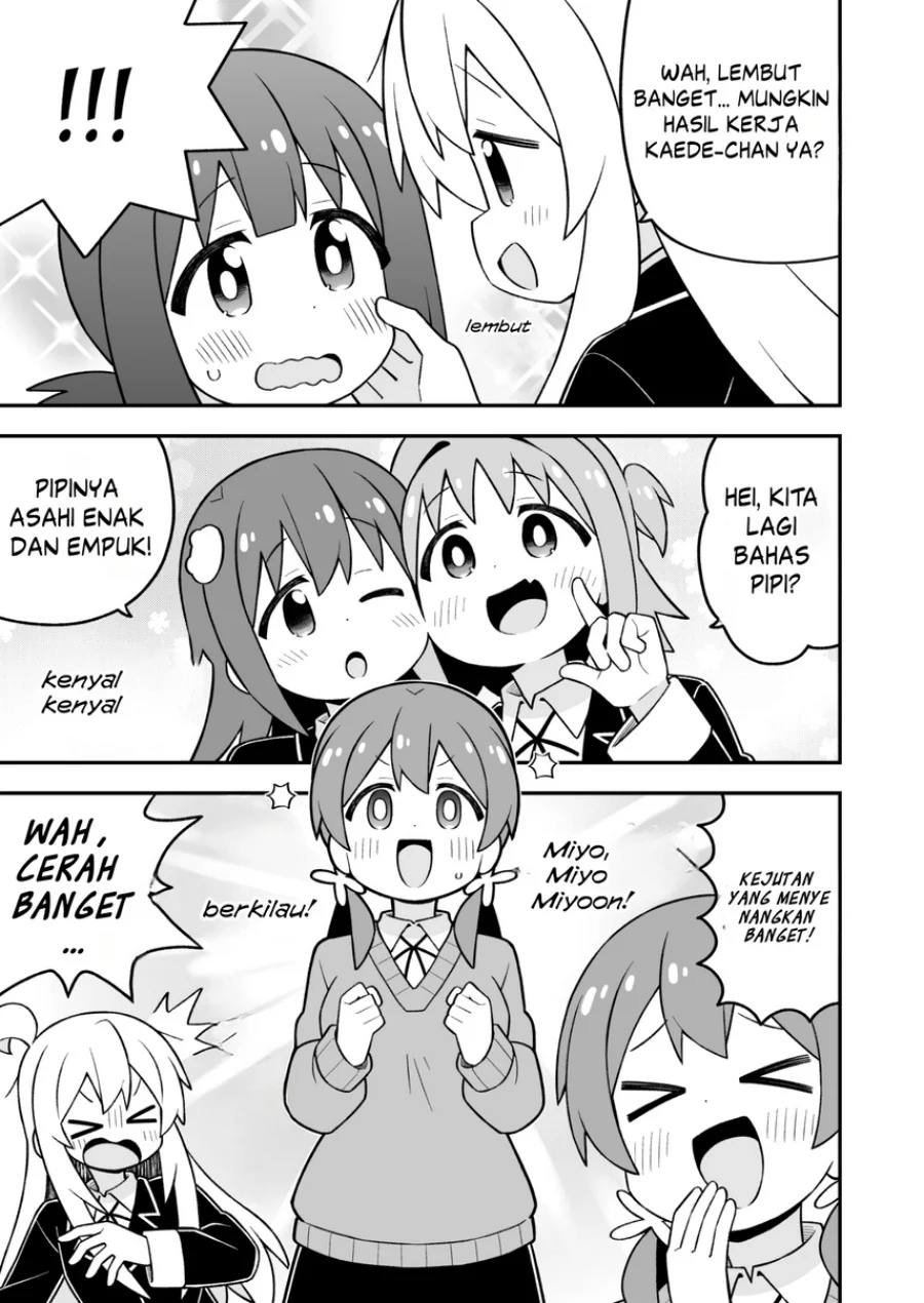 Onii-chan wa Oshimai Chapter 109 Gambar 13