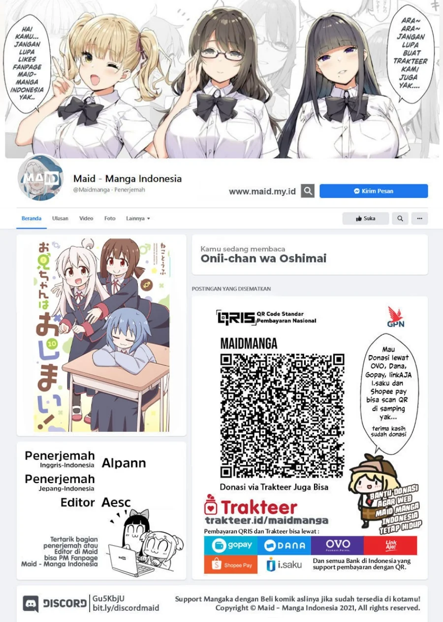 Manga Onii-chan wa Oshimai Chapter 109 gambar 2