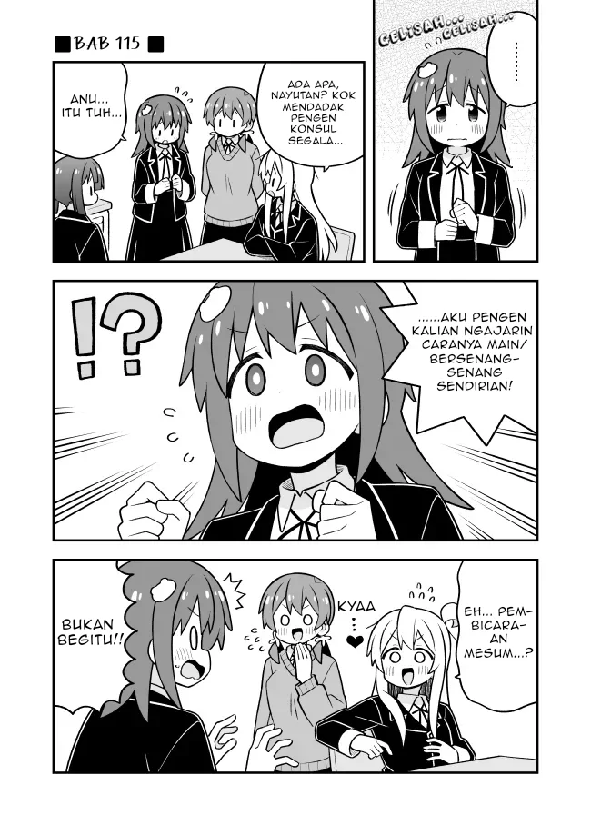 Komik Onii-chan wa Oshimai Chapter 115 gambar 1
