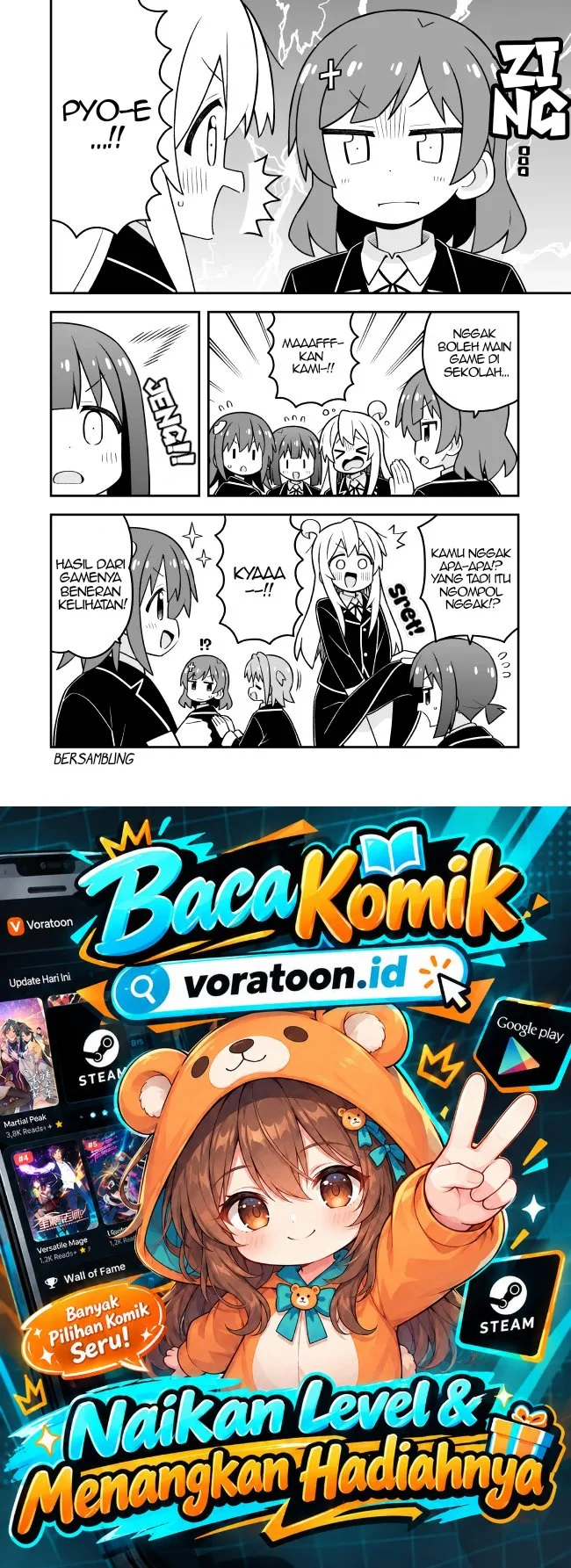 Onii-chan wa Oshimai Chapter 115 Gambar 12