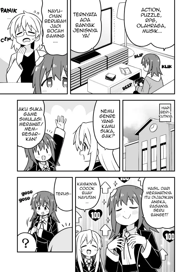 Onii-chan wa Oshimai Chapter 115 Gambar 5