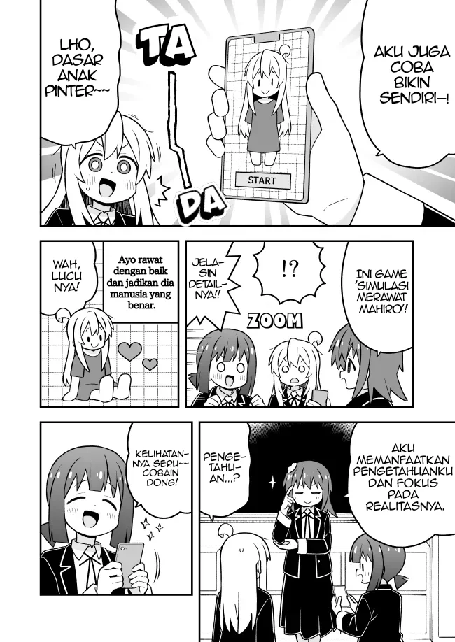 Onii-chan wa Oshimai Chapter 115 Gambar 6