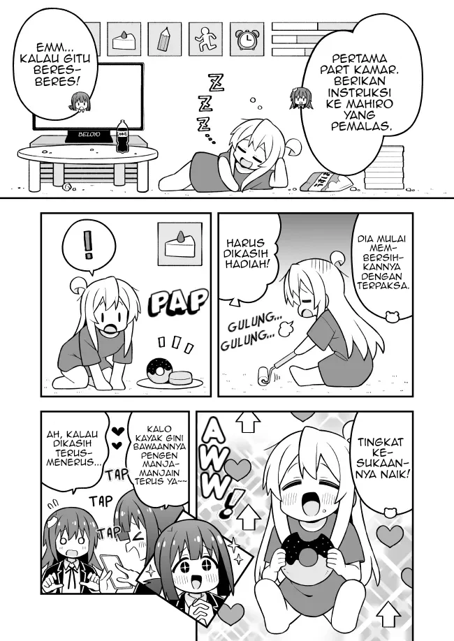 Onii-chan wa Oshimai Chapter 115 Gambar 7