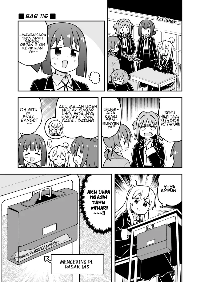 Komik Onii-chan wa Oshimai Chapter 116 gambar 1