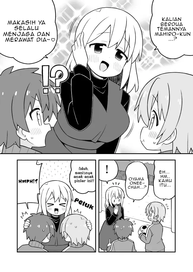 Onii-chan wa Oshimai Chapter 116 Gambar 10
