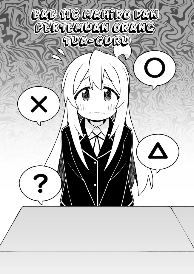 Manga Onii-chan wa Oshimai Chapter 116 gambar 2