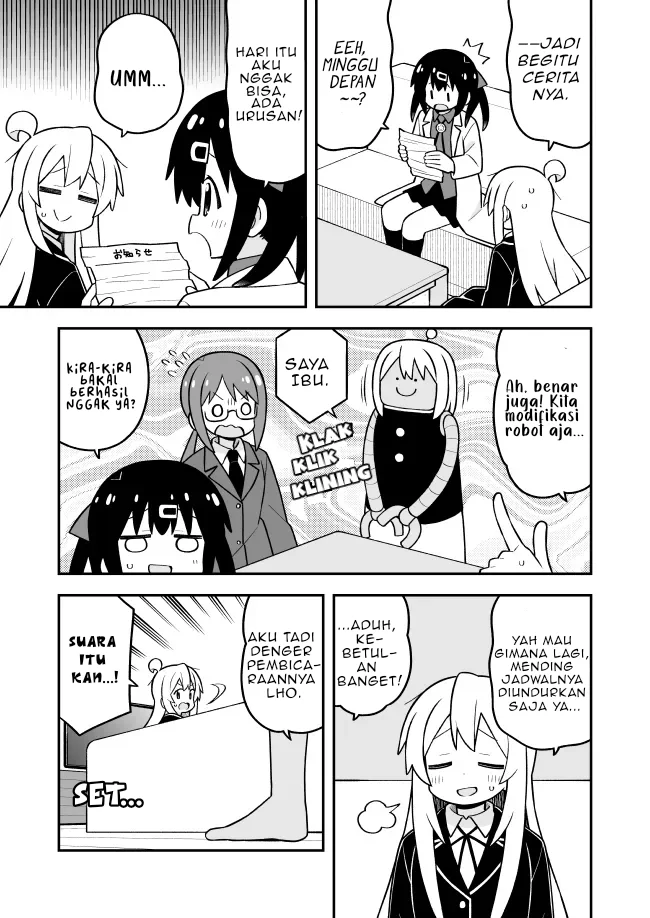 Onii-chan wa Oshimai Chapter 116 Gambar 3