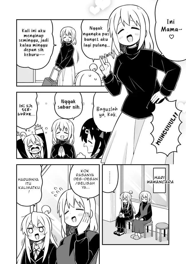 Onii-chan wa Oshimai Chapter 116 Gambar 4