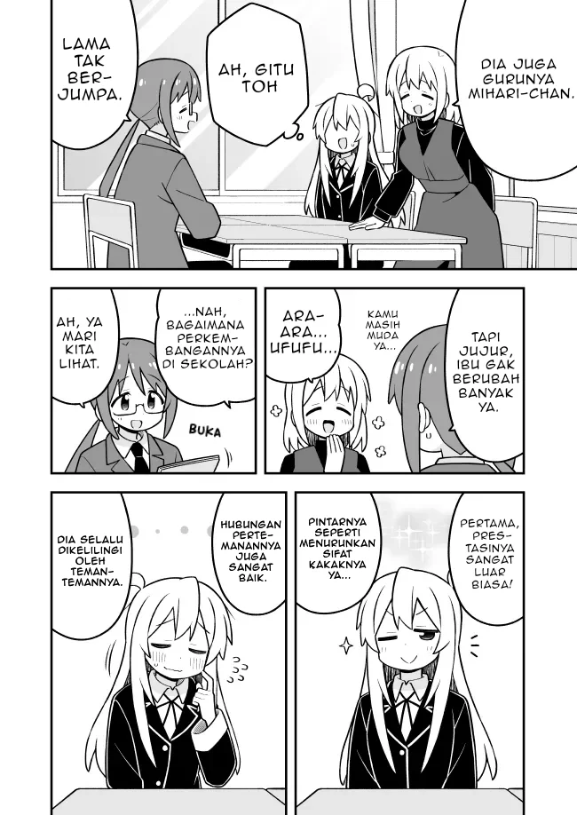 Onii-chan wa Oshimai Chapter 116 Gambar 6