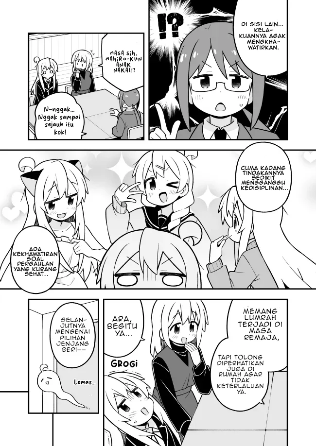 Onii-chan wa Oshimai Chapter 116 Gambar 7