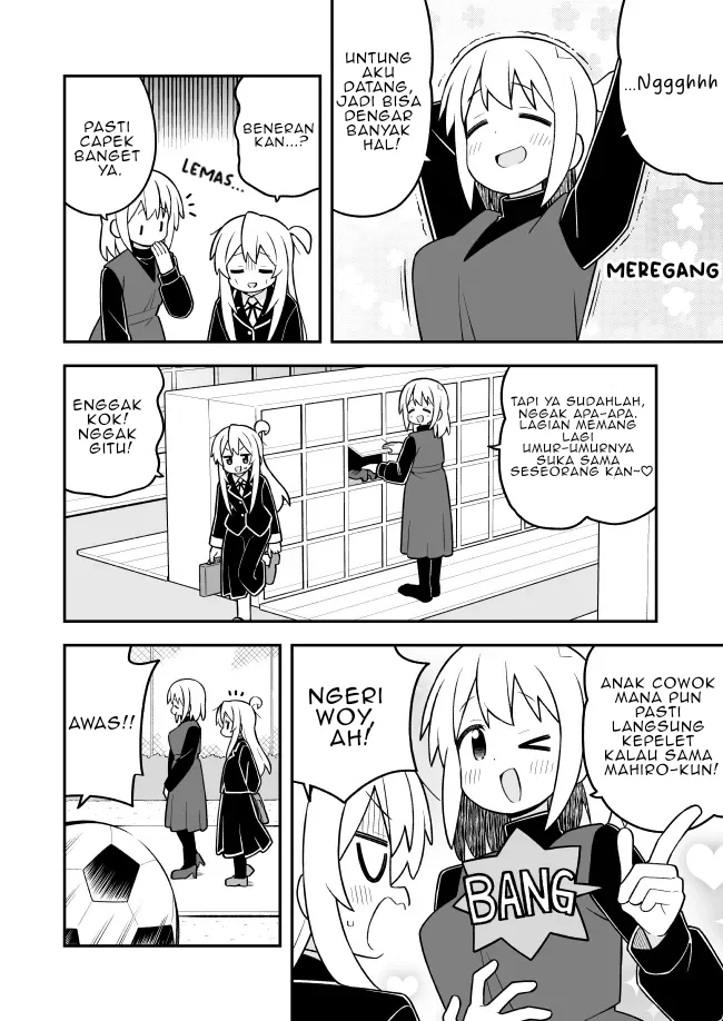 Onii-chan wa Oshimai Chapter 116 Gambar 8