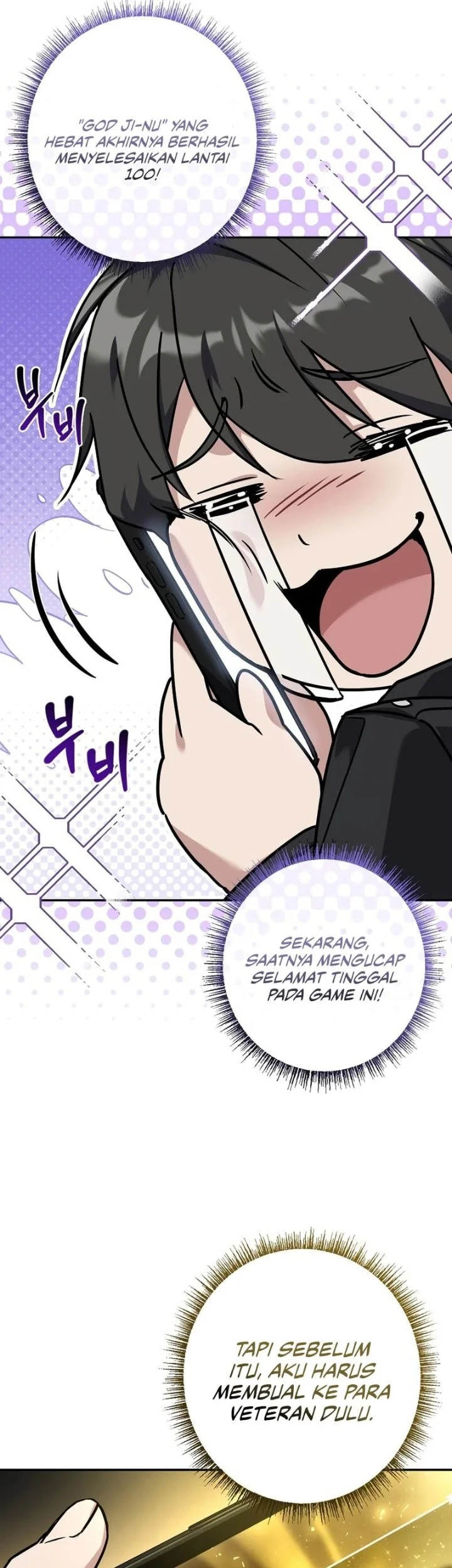 Only I Have An EX-Grade Summon Chapter 1 Gambar 46