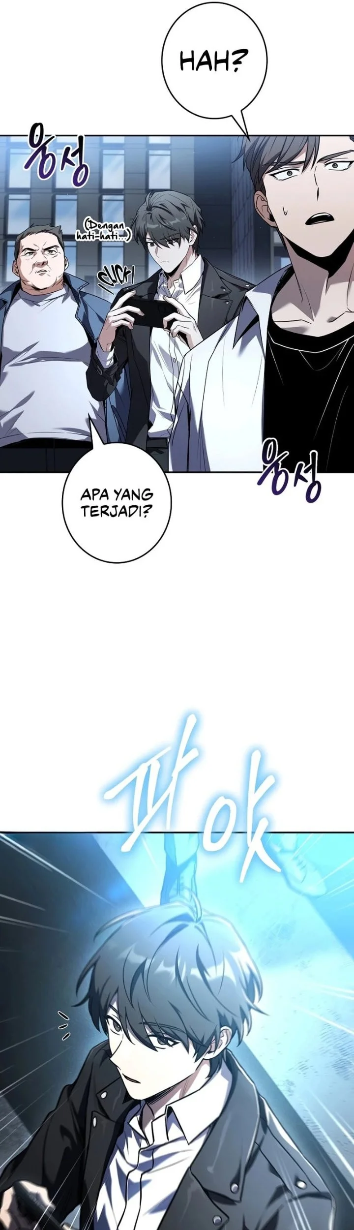 Only I Have An EX-Grade Summon Chapter 1 Gambar 48