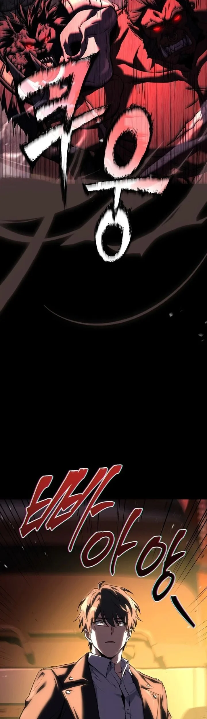 Only I Have An EX-Grade Summon Chapter 1 Gambar 60