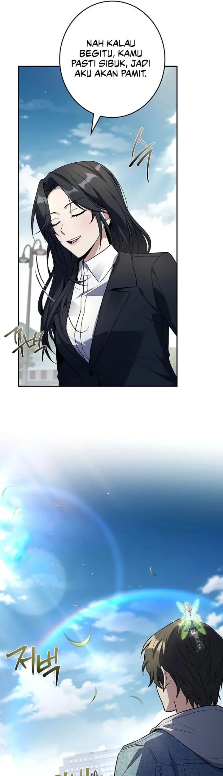 Only I Have An EX-Grade Summon Chapter 11 Gambar 53