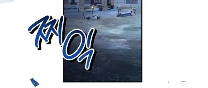 Only I Have An EX-Grade Summon Chapter 11 Gambar 56