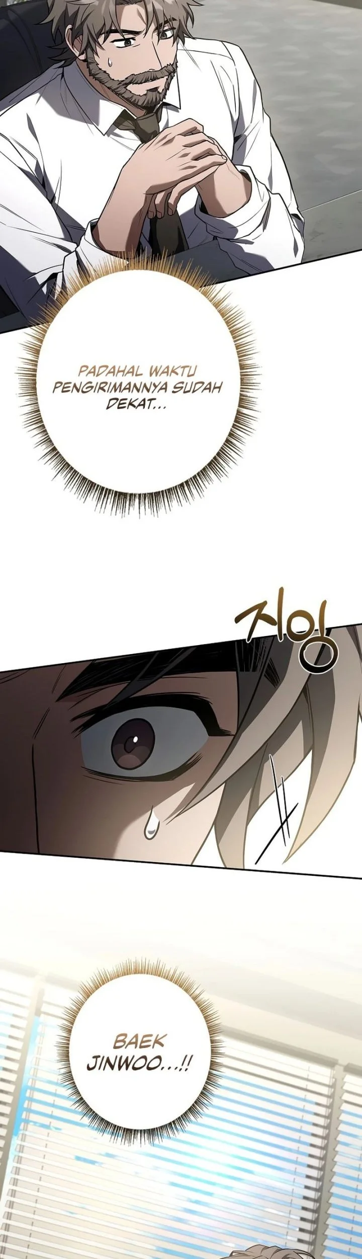 Only I Have An EX-Grade Summon Chapter 12 Gambar 47