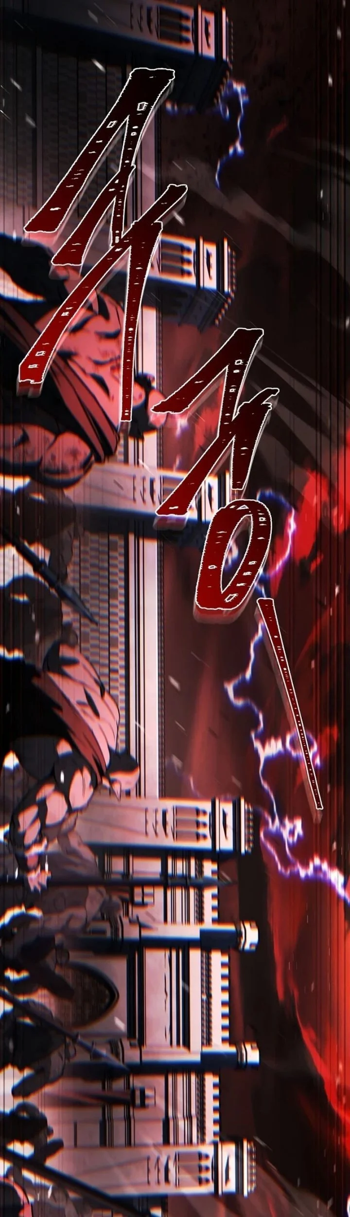 Only I Have An EX-Grade Summon Chapter 12 Gambar 72