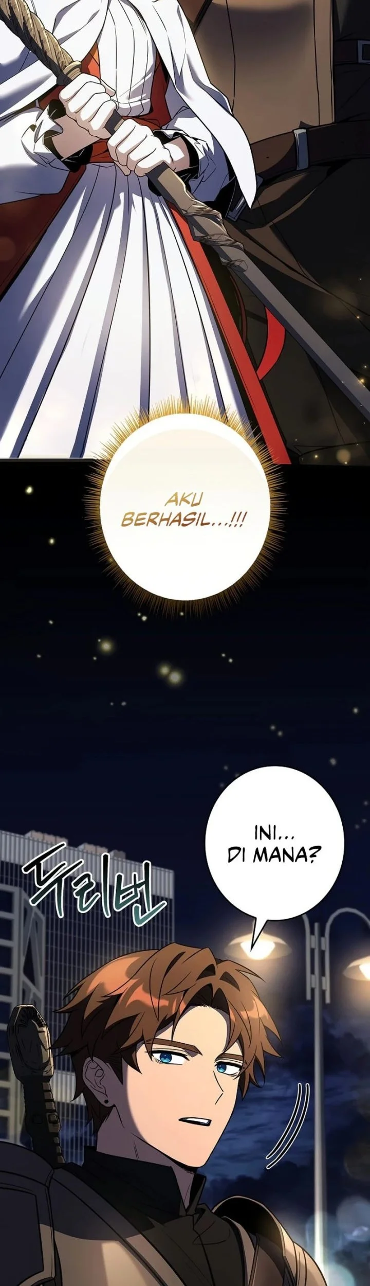 Only I Have An EX-Grade Summon Chapter 12 Gambar 3