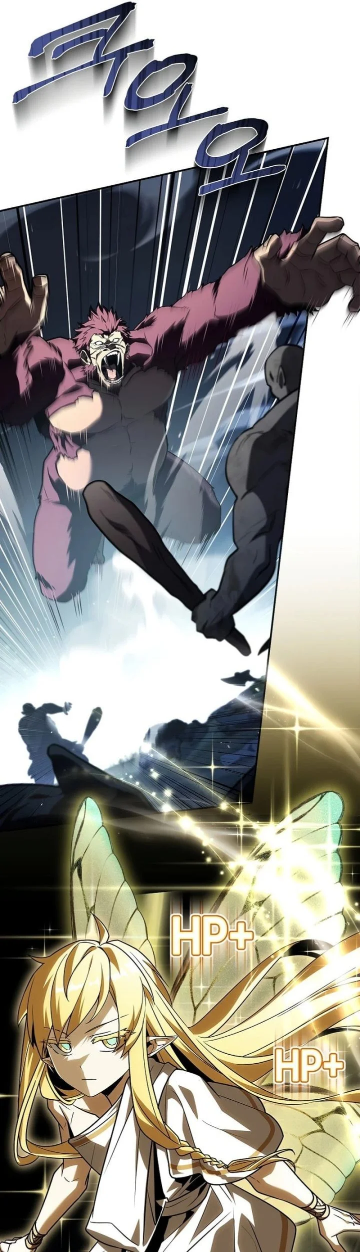 Only I Have An EX-Grade Summon Chapter 13 Gambar 30