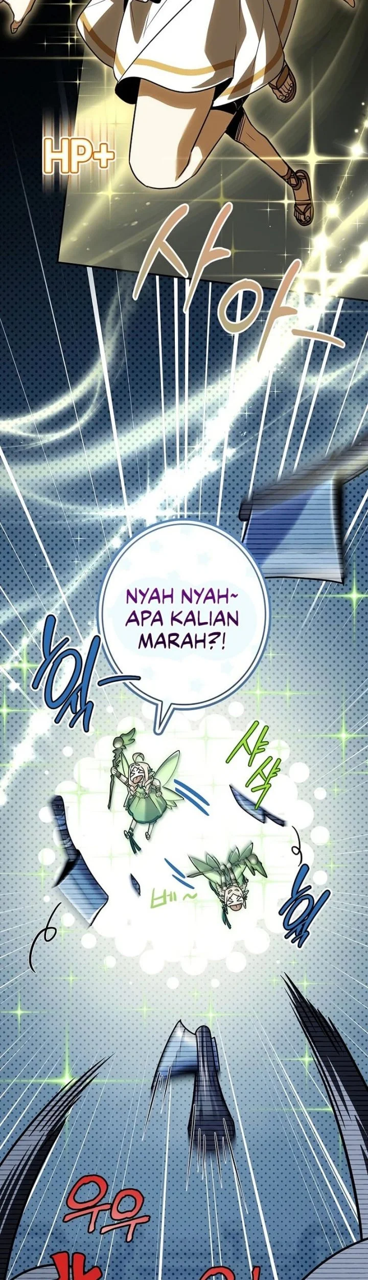 Only I Have An EX-Grade Summon Chapter 13 Gambar 31