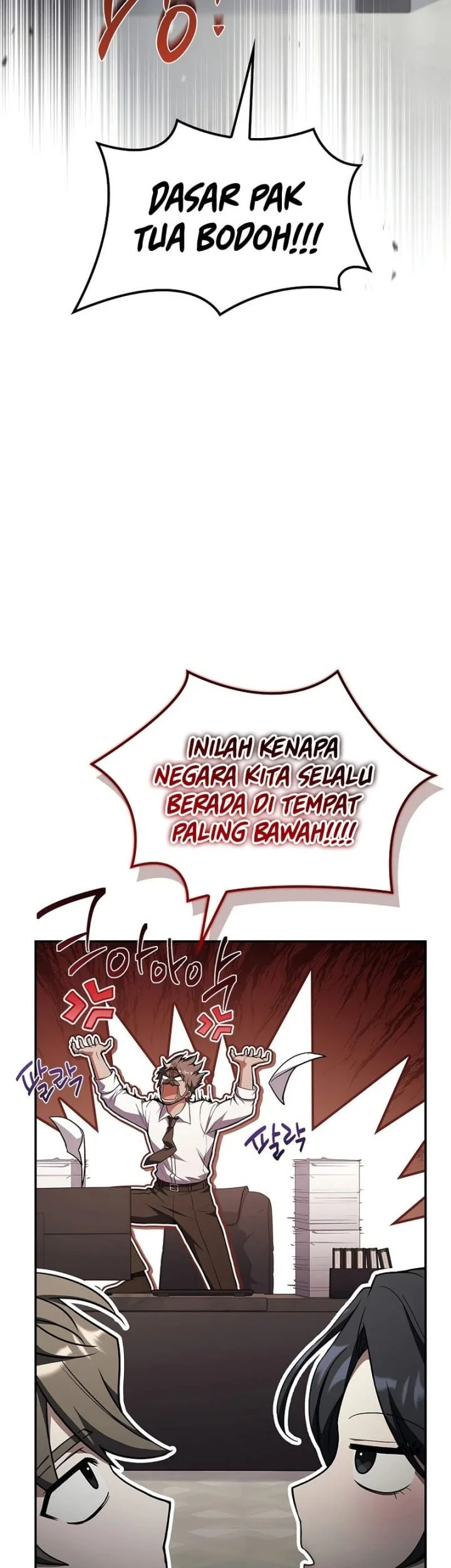 Only I Have An EX-Grade Summon Chapter 14 Gambar 37