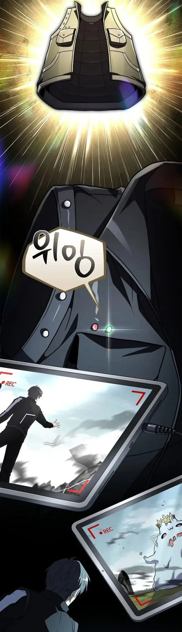 Only I Have An EX-Grade Summon Chapter 16 Gambar 44