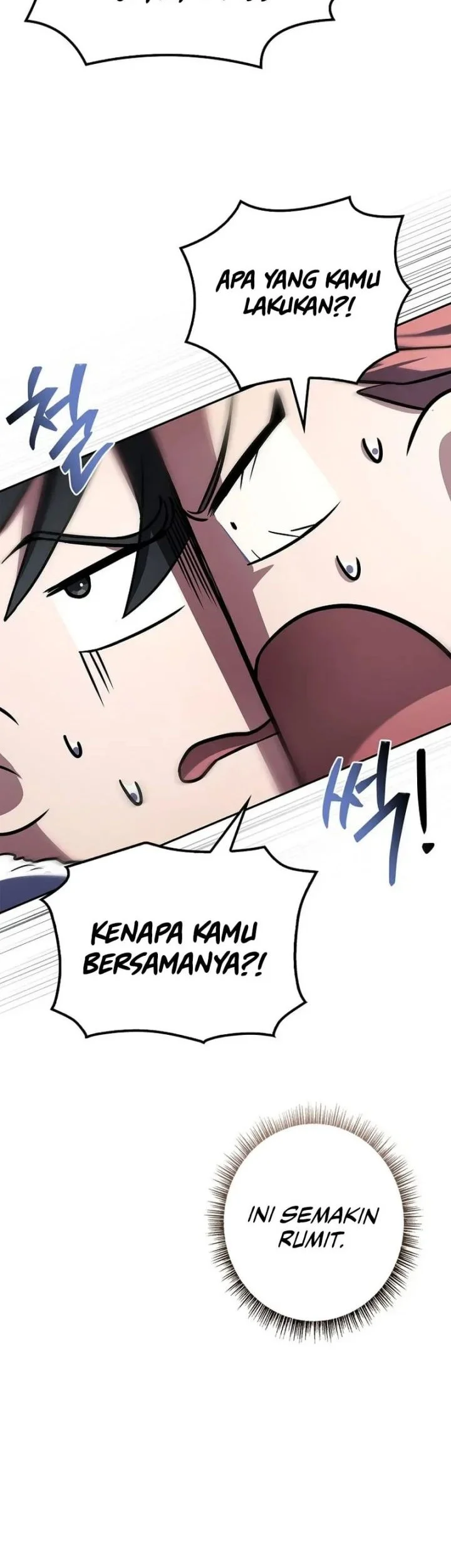 Only I Have An EX-Grade Summon Chapter 16 Gambar 7