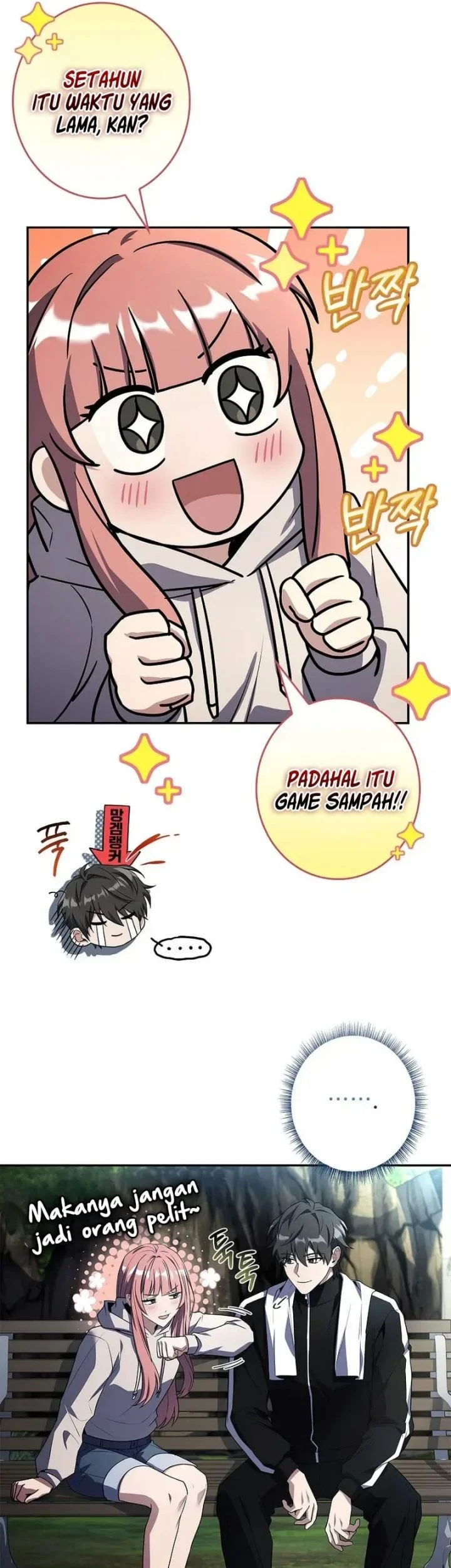 Only I Have An EX-Grade Summon Chapter 16 Gambar 18