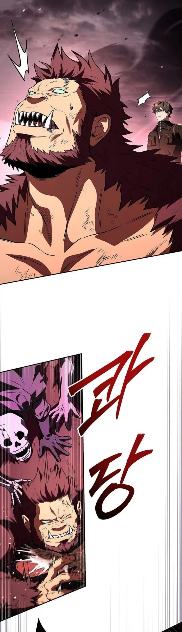 Only I Have An EX-Grade Summon Chapter 17 Gambar 39