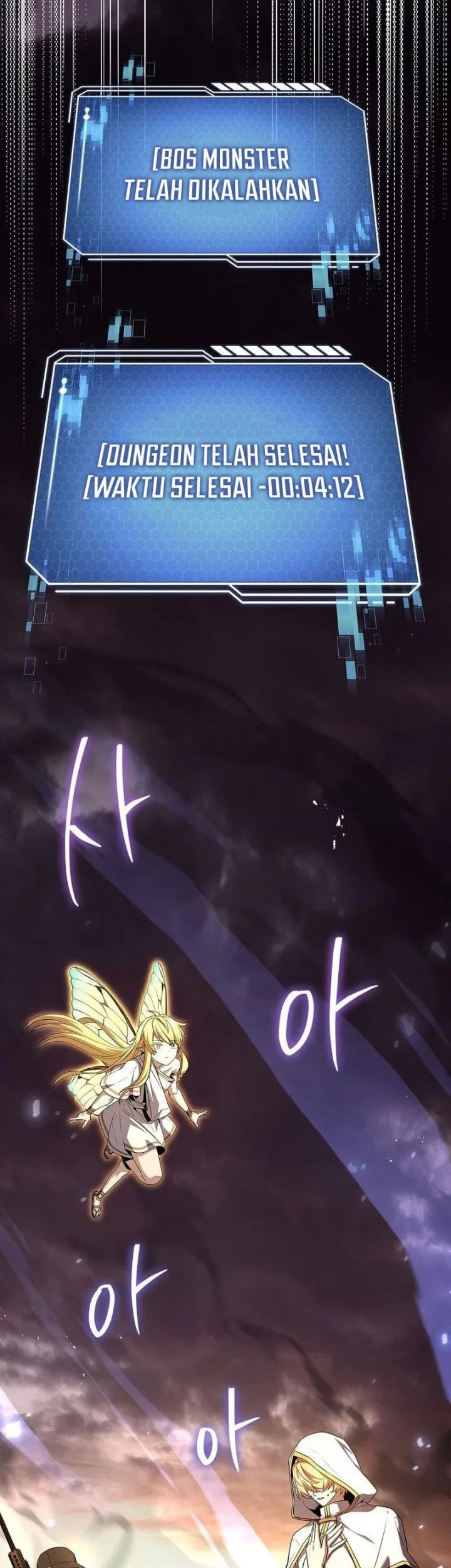 Only I Have An EX-Grade Summon Chapter 17 Gambar 51