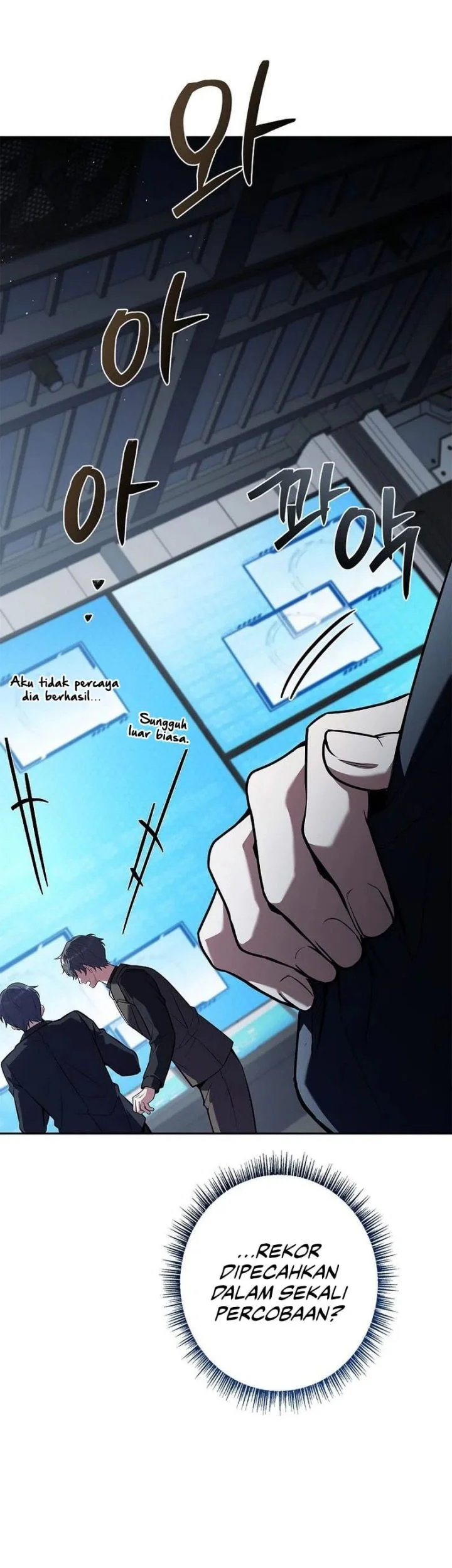 Only I Have An EX-Grade Summon Chapter 17 Gambar 76