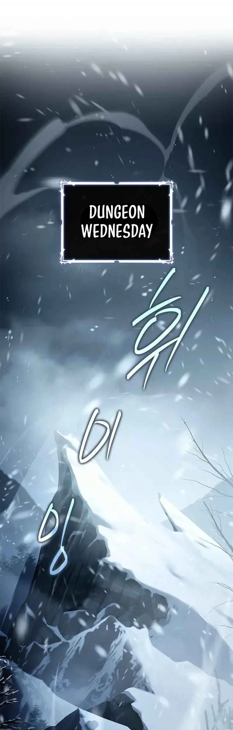 Only I Have An EX-Grade Summon Chapter 18 Gambar 36