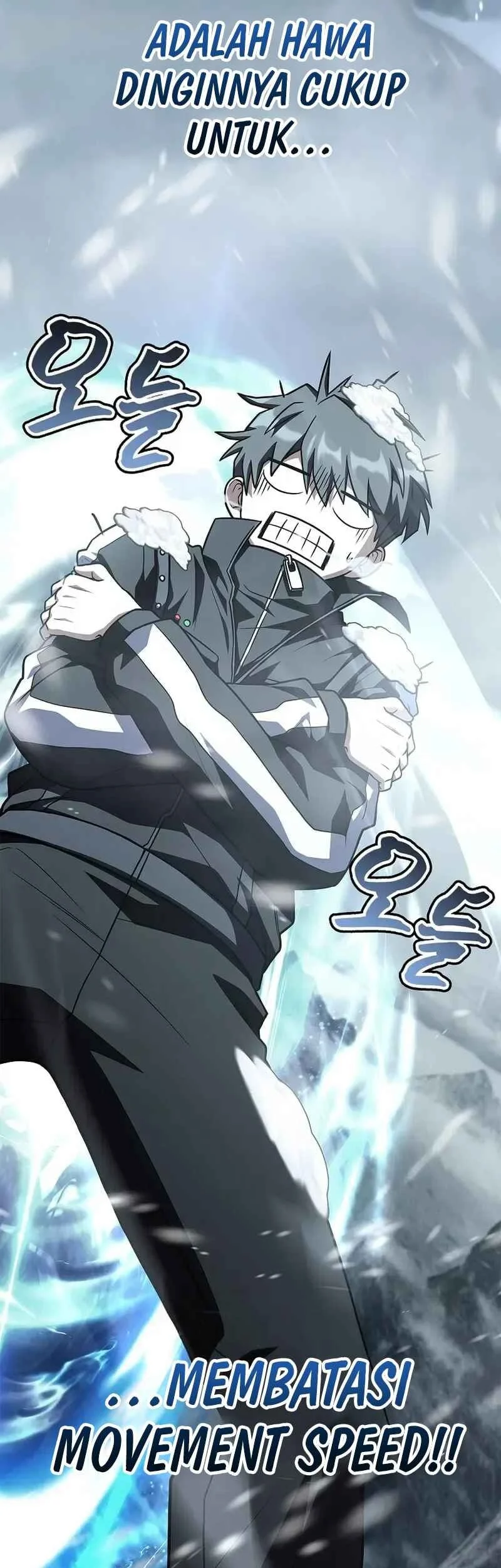 Only I Have An EX-Grade Summon Chapter 18 Gambar 38