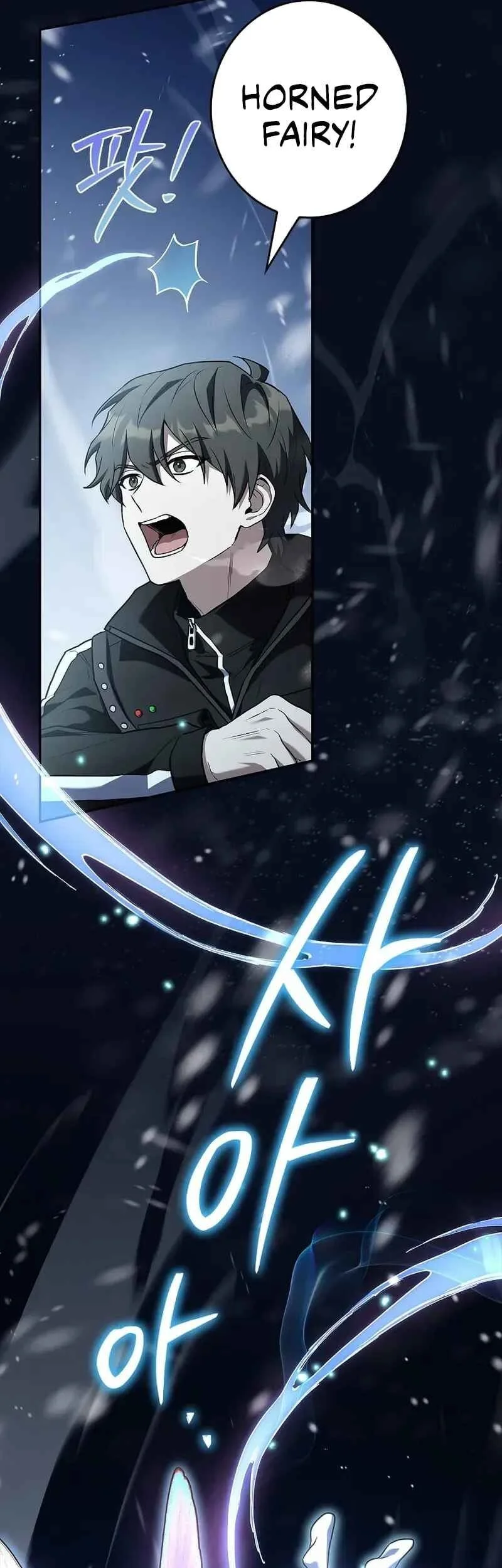 Only I Have An EX-Grade Summon Chapter 18 Gambar 67