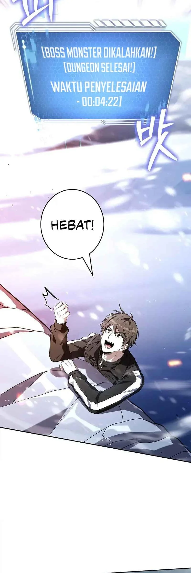 Only I Have An EX-Grade Summon Chapter 18 Gambar 74