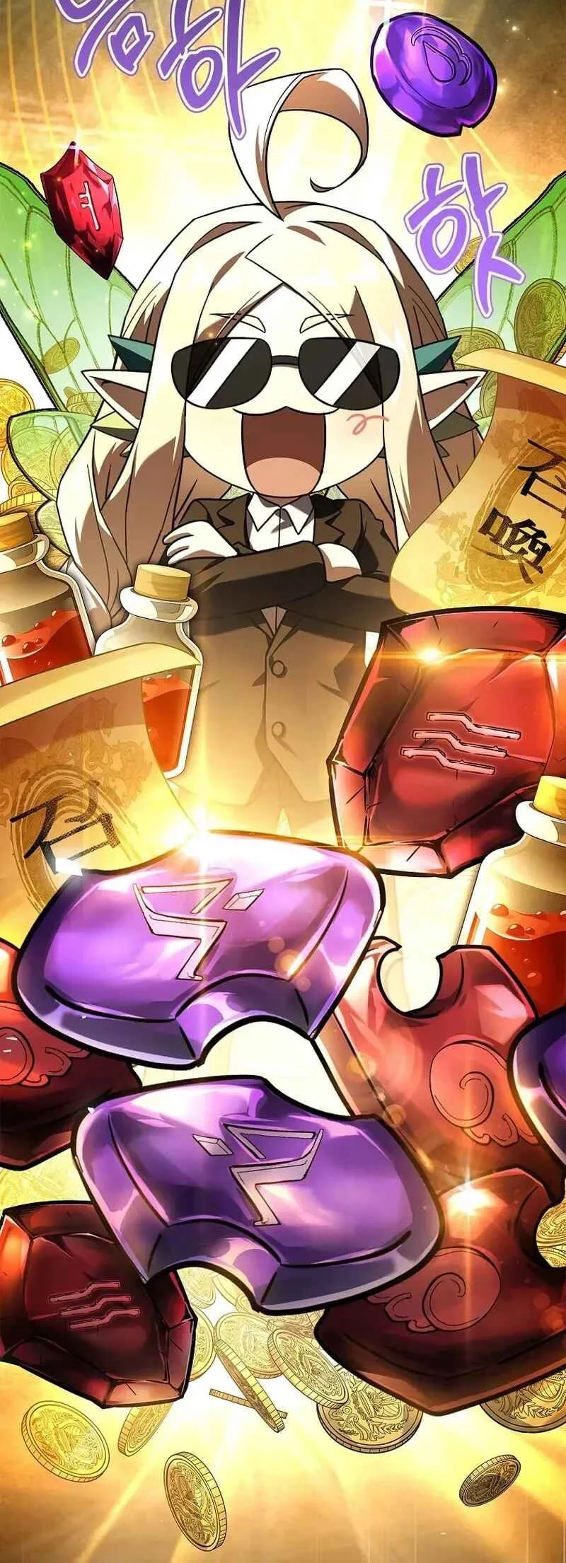 Only I Have An EX-Grade Summon Chapter 18 Gambar 9