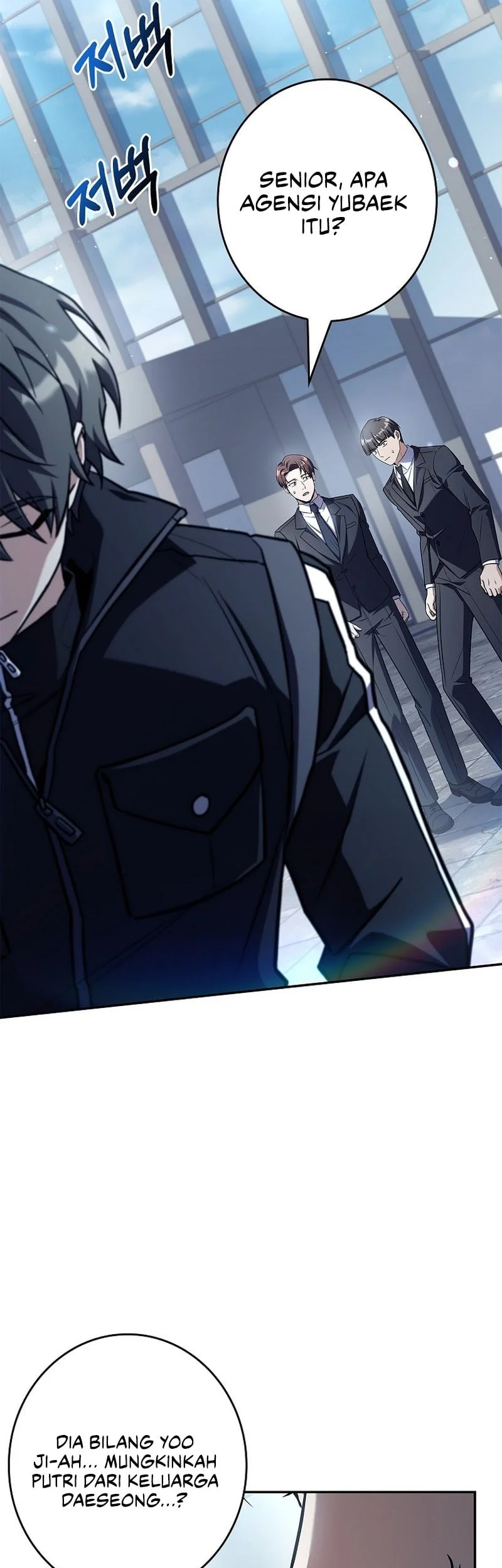 Only I Have An EX-Grade Summon Chapter 20 Gambar 10