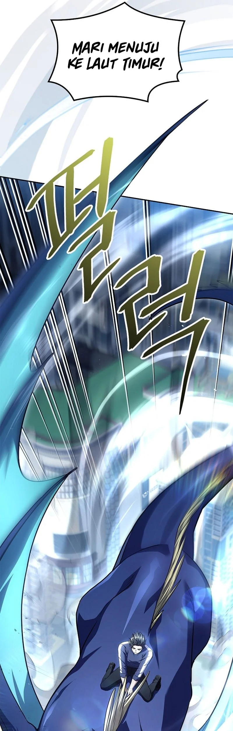 Only I Have An EX-Grade Summon Chapter 20 Gambar 24