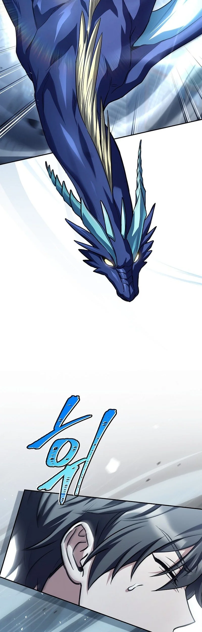 Only I Have An EX-Grade Summon Chapter 20 Gambar 25