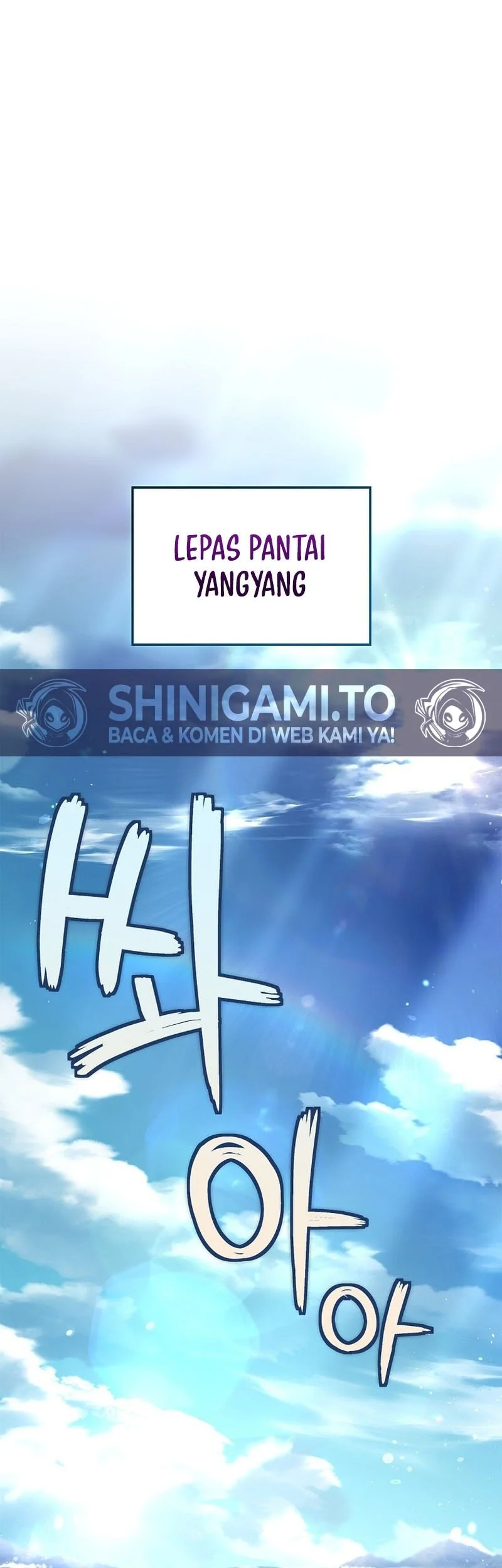 Only I Have An EX-Grade Summon Chapter 20 Gambar 30