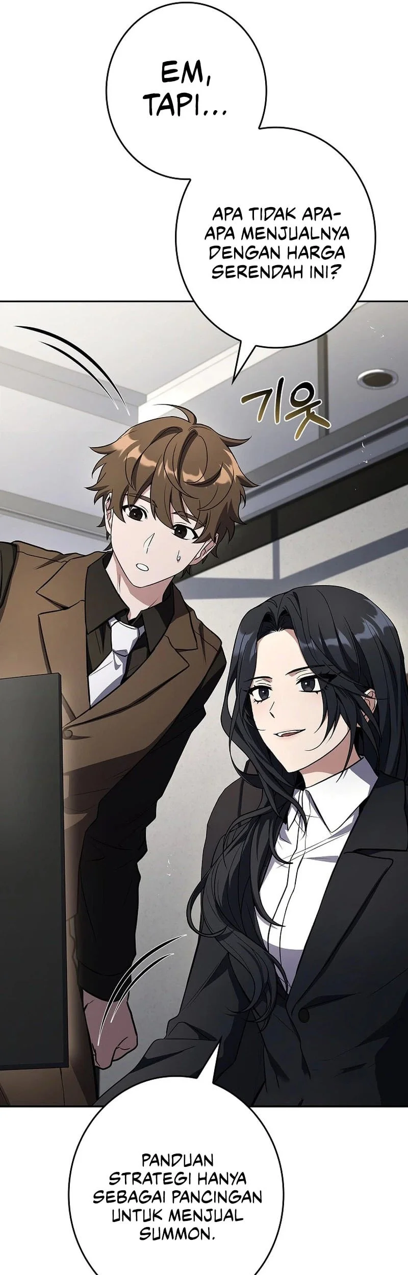 Only I Have An EX-Grade Summon Chapter 21 Gambar 46