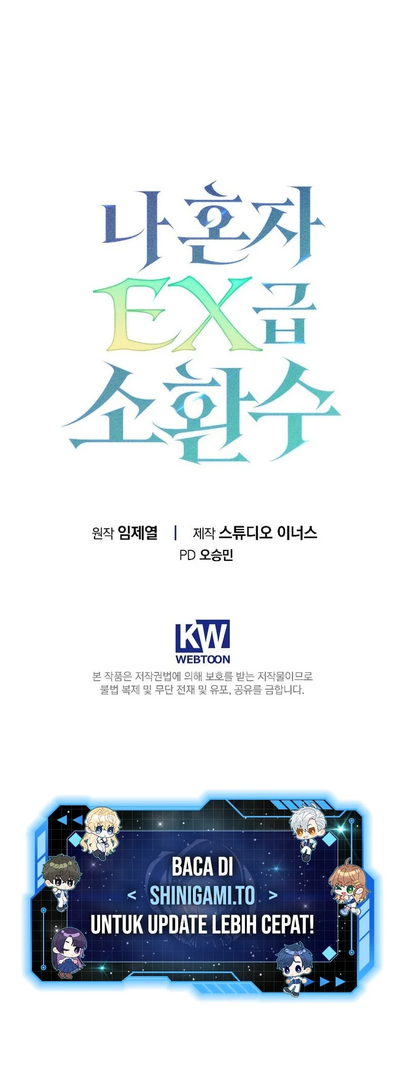 Only I Have An EX-Grade Summon Chapter 21 Gambar 79