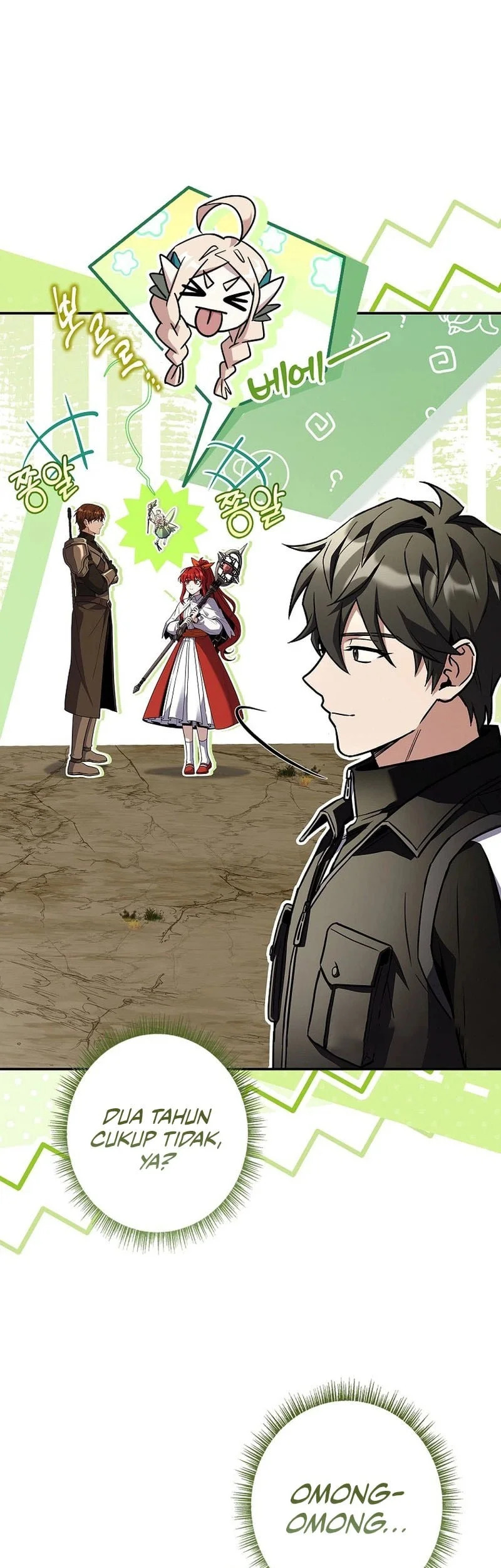 Only I Have An EX-Grade Summon Chapter 21 Gambar 14